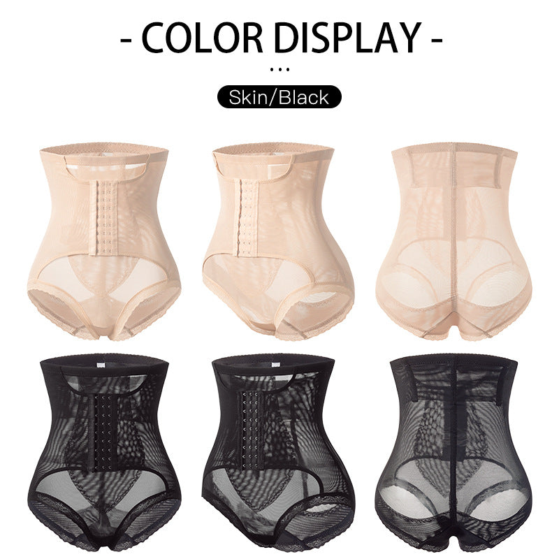 Women's High Waist Shaping Pants Three-breasted Strong Abdominal Hip-lifting