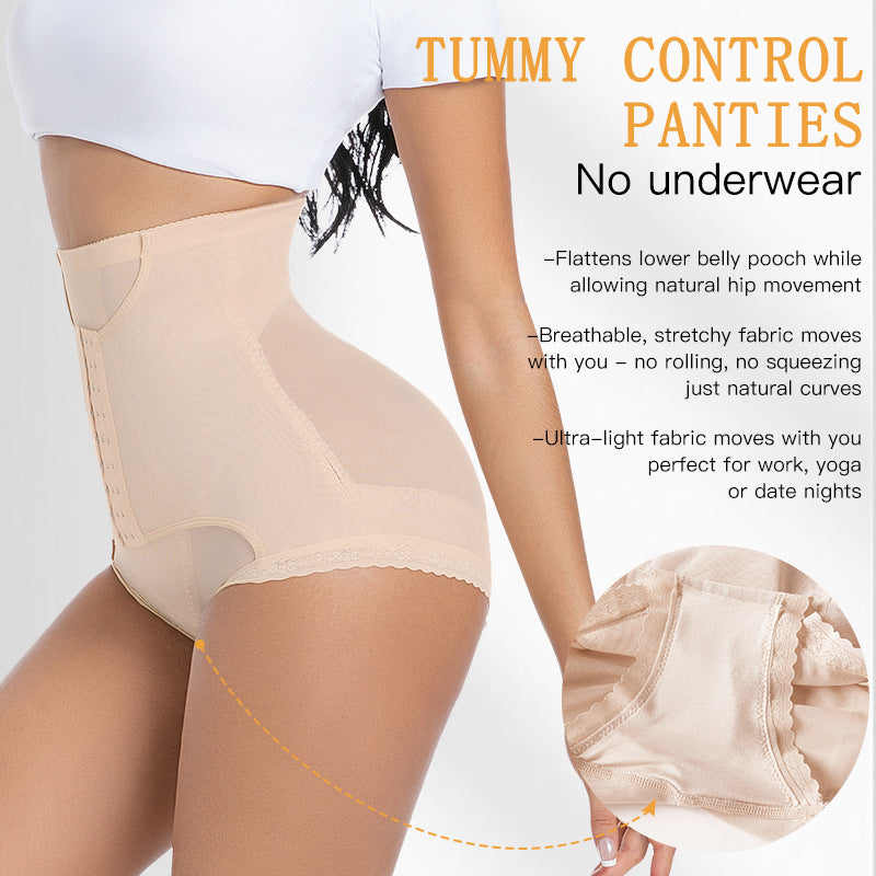 Women's High Waist Shaping Pants Three-breasted Strong Abdominal Hip-lifting