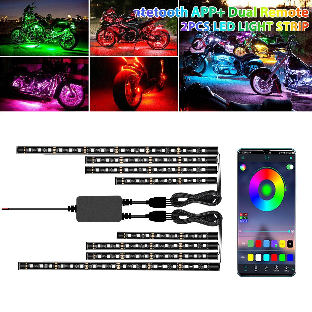Decorative light strip vehicle for automobiles