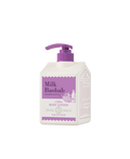 BIOKLASSE Milk Baobab Cera Body Lotion 600ml #Mauve Tulip