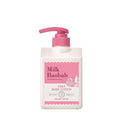 BIOKLASSE MILK BAOBAB CERA Body Lotion 600ml #Peony Musk