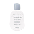 fromrier EGF Cica Water Sun Ampoule SPF50+ PA++++ 56ml