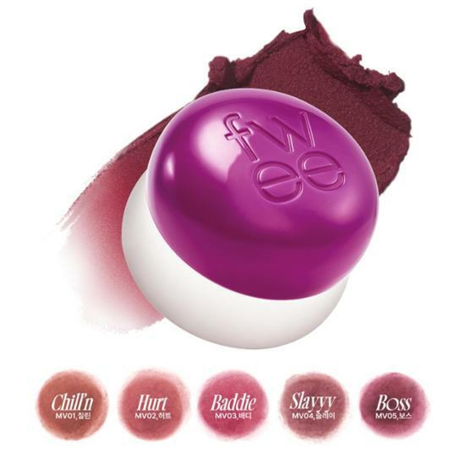 fwee Lip & Cheek Blurry Pudding Pot #Cold-hearted Moment