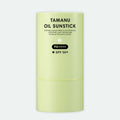 LADOR Tamanu Oil Sun Stick SPF50+ PA++++ 21g