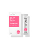 medicube EDIBLE SUPER COLLAGEN 2.5g x 14ea (35g)