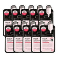 MEDIHEAL H.D.P Pore-Stamping Black Mask 24ml X 10ea