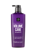 [mise en scene] Volume Care Purple Collagen Shampoo 680ml