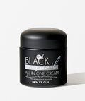 MIZON Black Snail All In One Cream 75ml