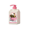 BIOKLASSE MILK BAOBAB Body Lotion 500ml #Damask Rose