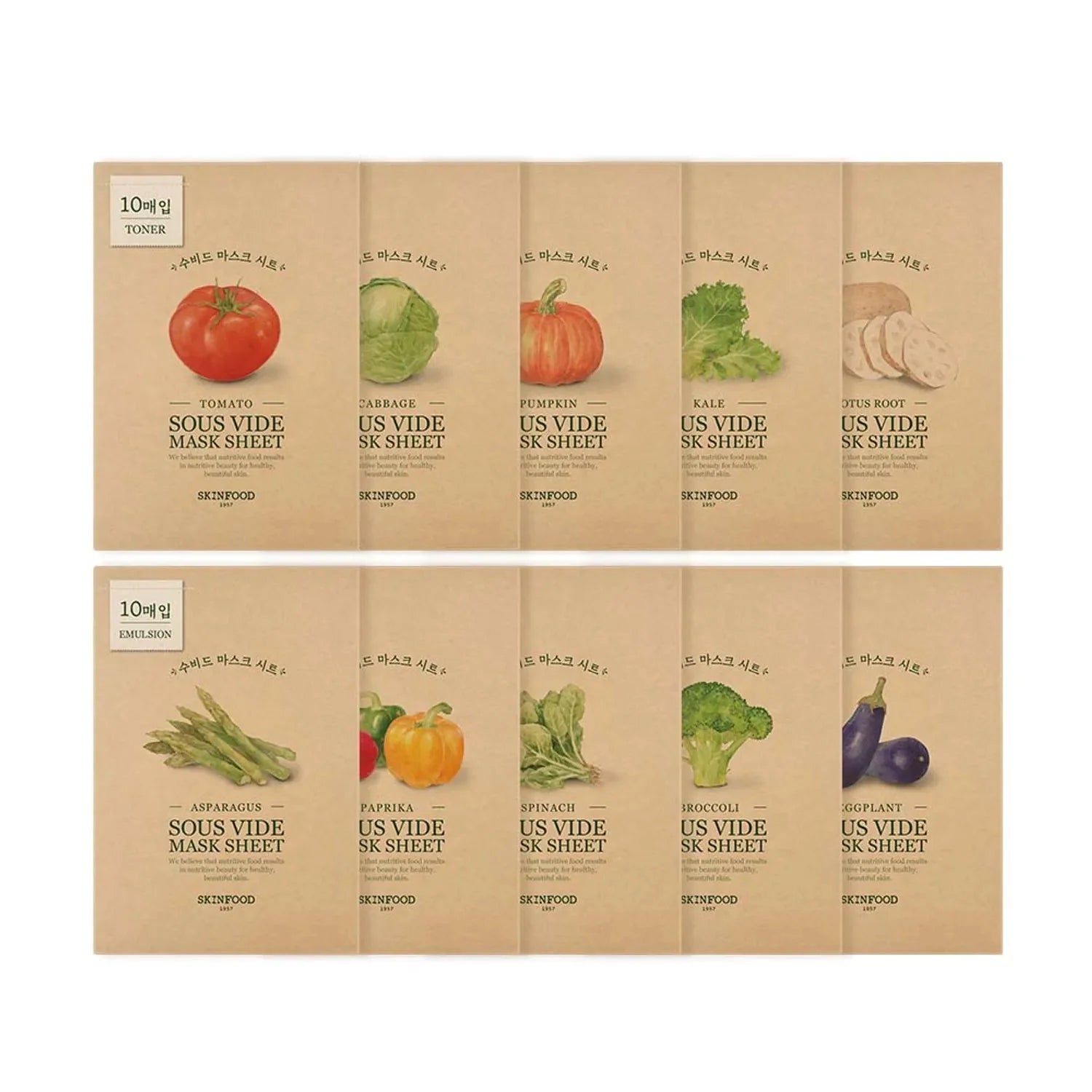 SKINFOOD Sous Vide Mask Sheet 18ml x 10ea