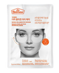 Dr.Belmeur Derma Collagen Eye Patch 4g