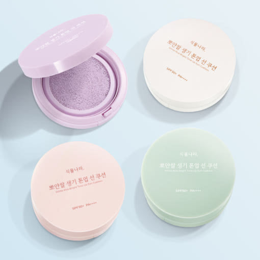 Shingmulnara White Rice Bright Tone Up Sun Cushion SPF50+ PA++++ 15g+15g(Refill) (4colors)