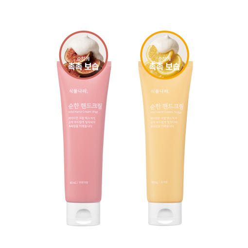 Shingmulnara Mild Hand Cream 80ml (2type)