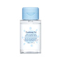 [Pyunkang Yul] Kids & Baby Mild Sun Cleansing Water 200ml