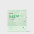 DEWYTREE AC Deep Pore Collagen Gel Mask 31g X 4ea