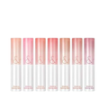 rom&nd Glasting Melting Balm #Dusty On The Nude Series (6 Colors)