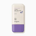 SKINFOOD Berry Moisturizing Sun Cream SPF50+ PA++++ 50ml