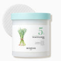 SKINFOOD Lemongrass Niacinamide Pad 250g/60ea