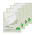 SUNGBOON EDITOR Deep Collagen Cica Tea Tree Soothing Mask 37g X 4ea