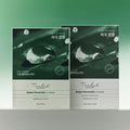 [THE LAB By BLANC DOUX] Green Flavonoid 2.0 Mask 23g x 10ea