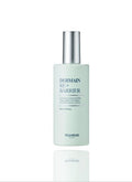 TROIAREUKE Dermain RE+Barrier 60ml