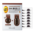 WELLAGE Real Gold Collagen One Day Kit 7EA